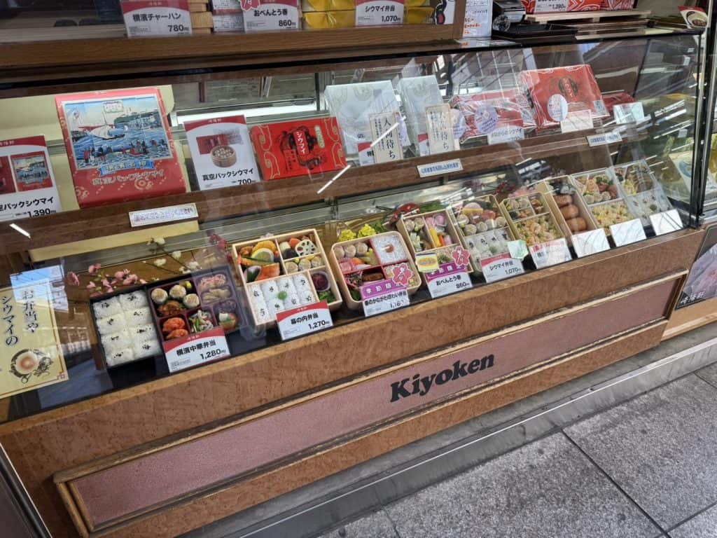 Bentos at Yokohama Station before boarding Odoriko